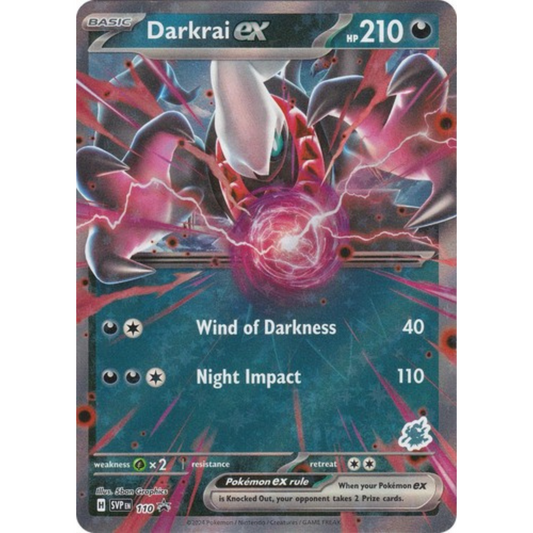 Pokémon Darkrai Ex